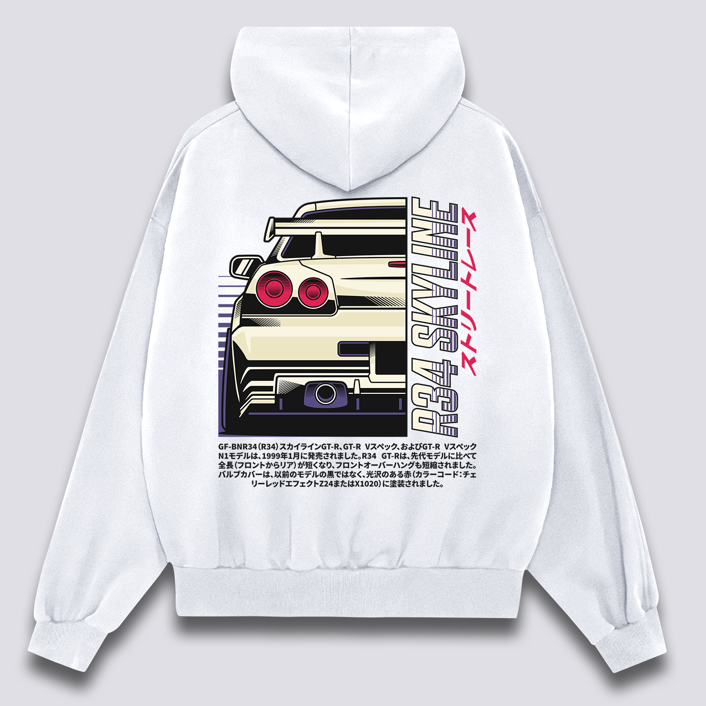Skyline Legacy Hoodie