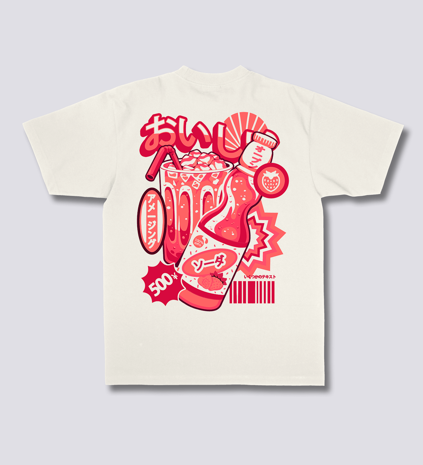 Soda T-Shirt