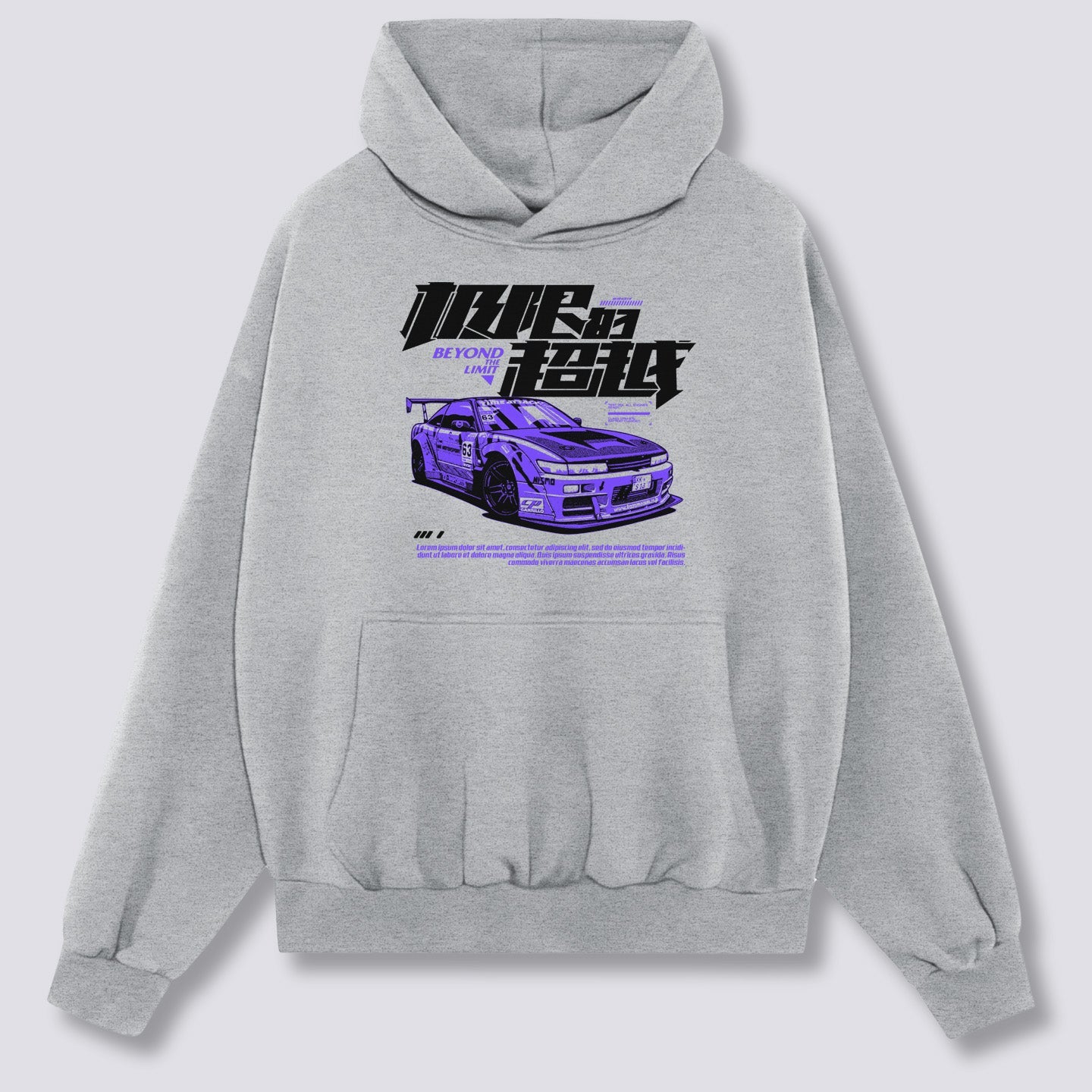 Greitis Hoodie