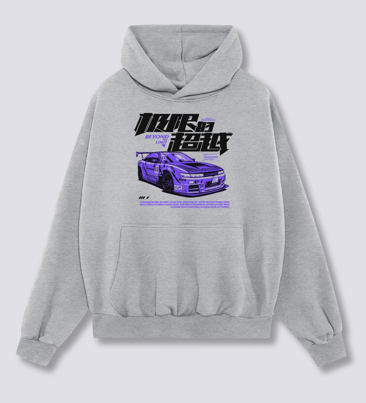 Greitis Hoodie