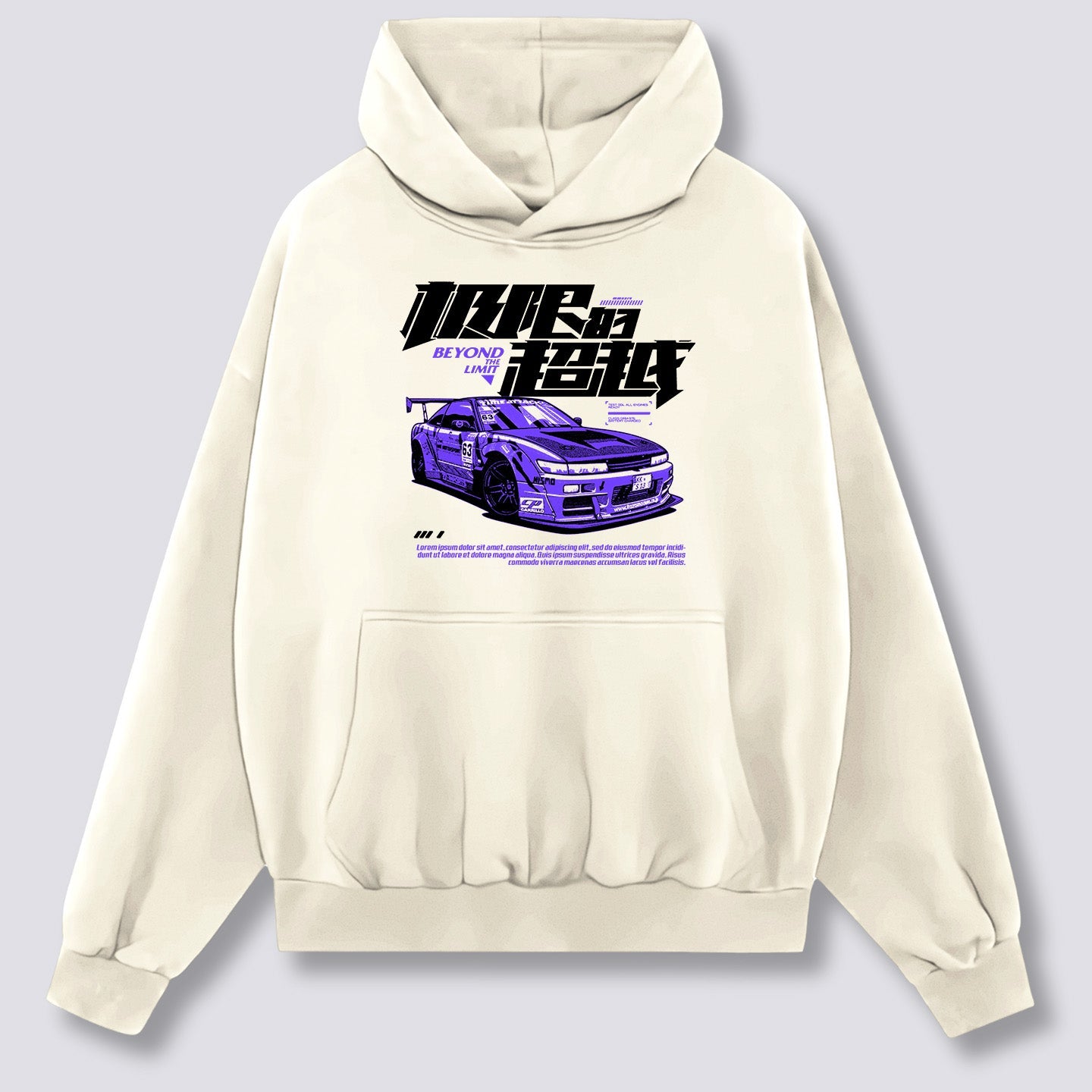 Greitis Hoodie