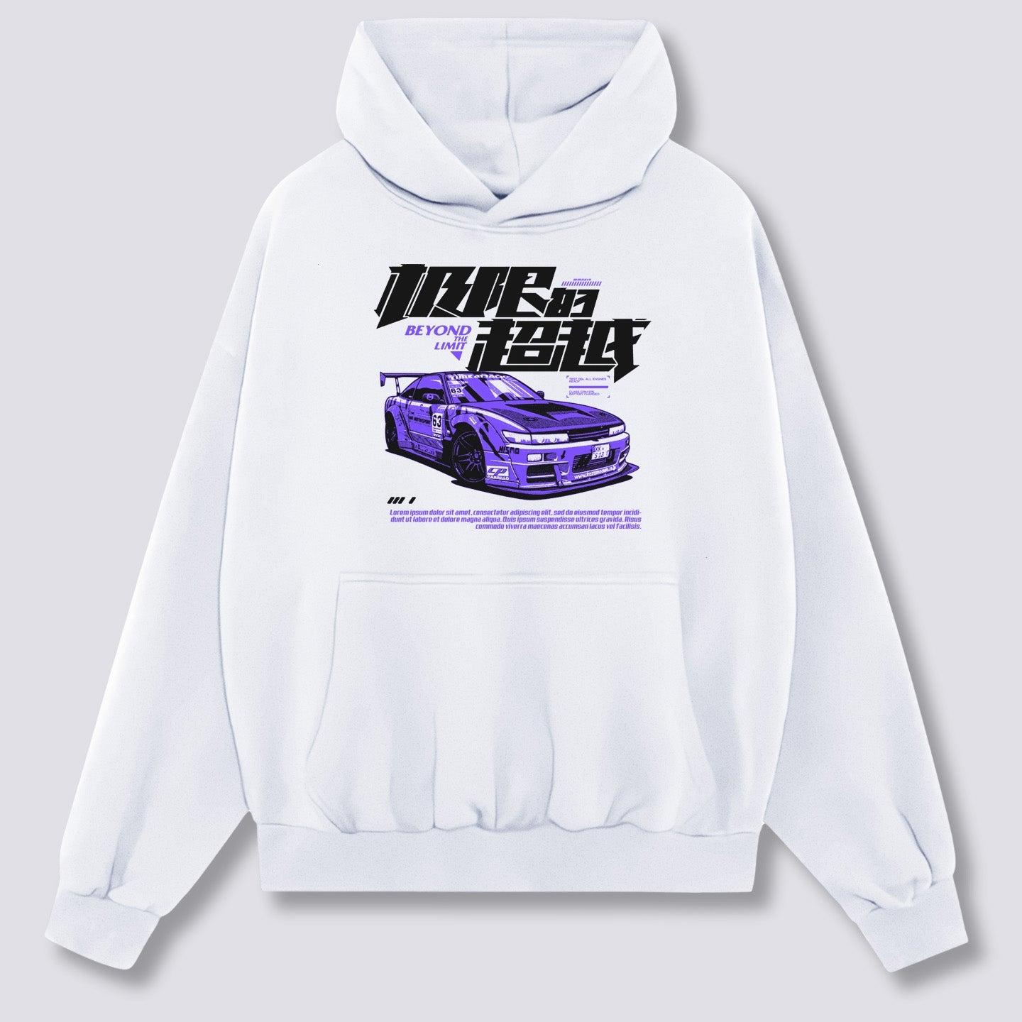 Greitis Hoodie