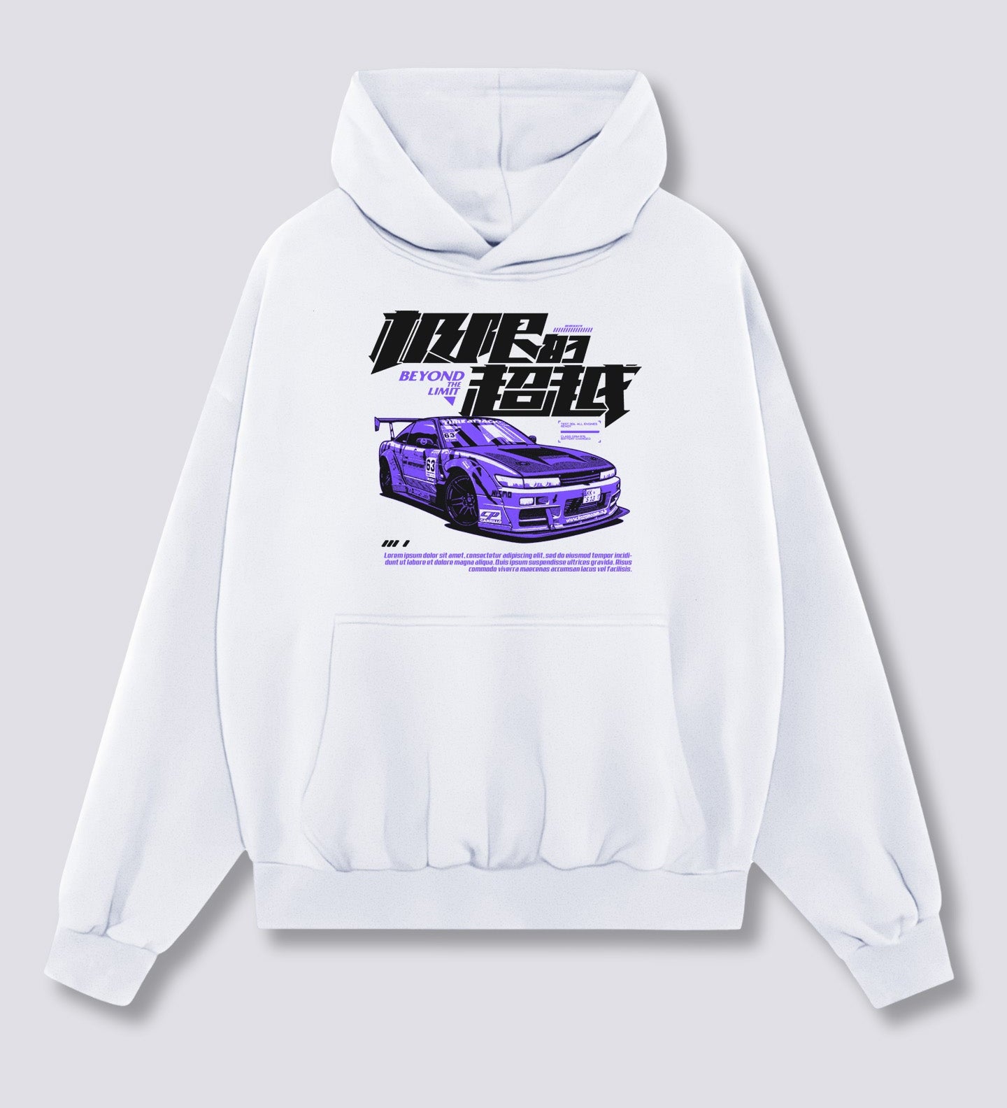 Greitis Hoodie