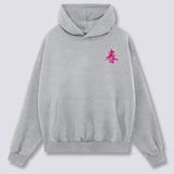 Pavasario Žydėjimo Hoodie