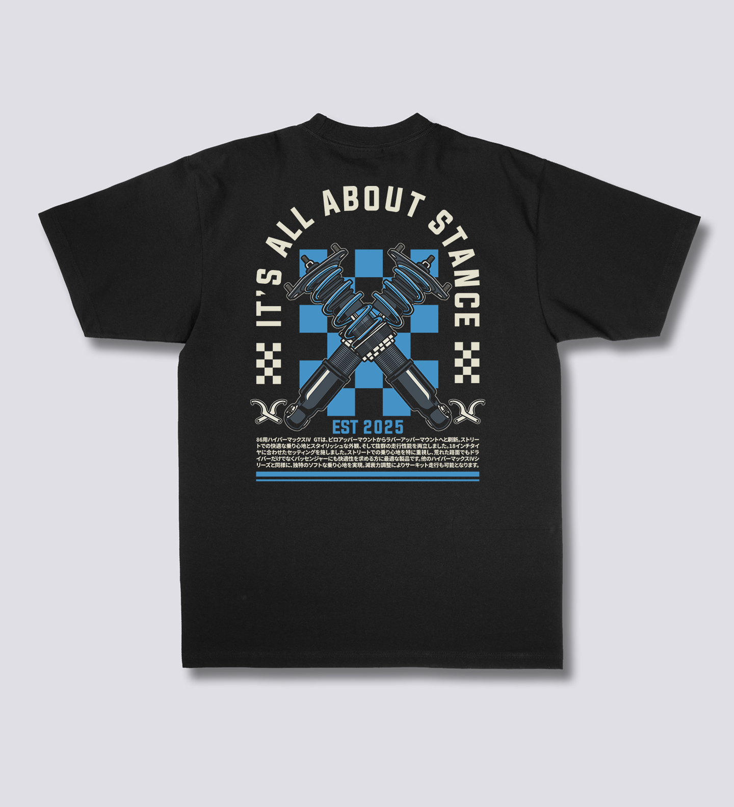 Stance Mode T-Shirt