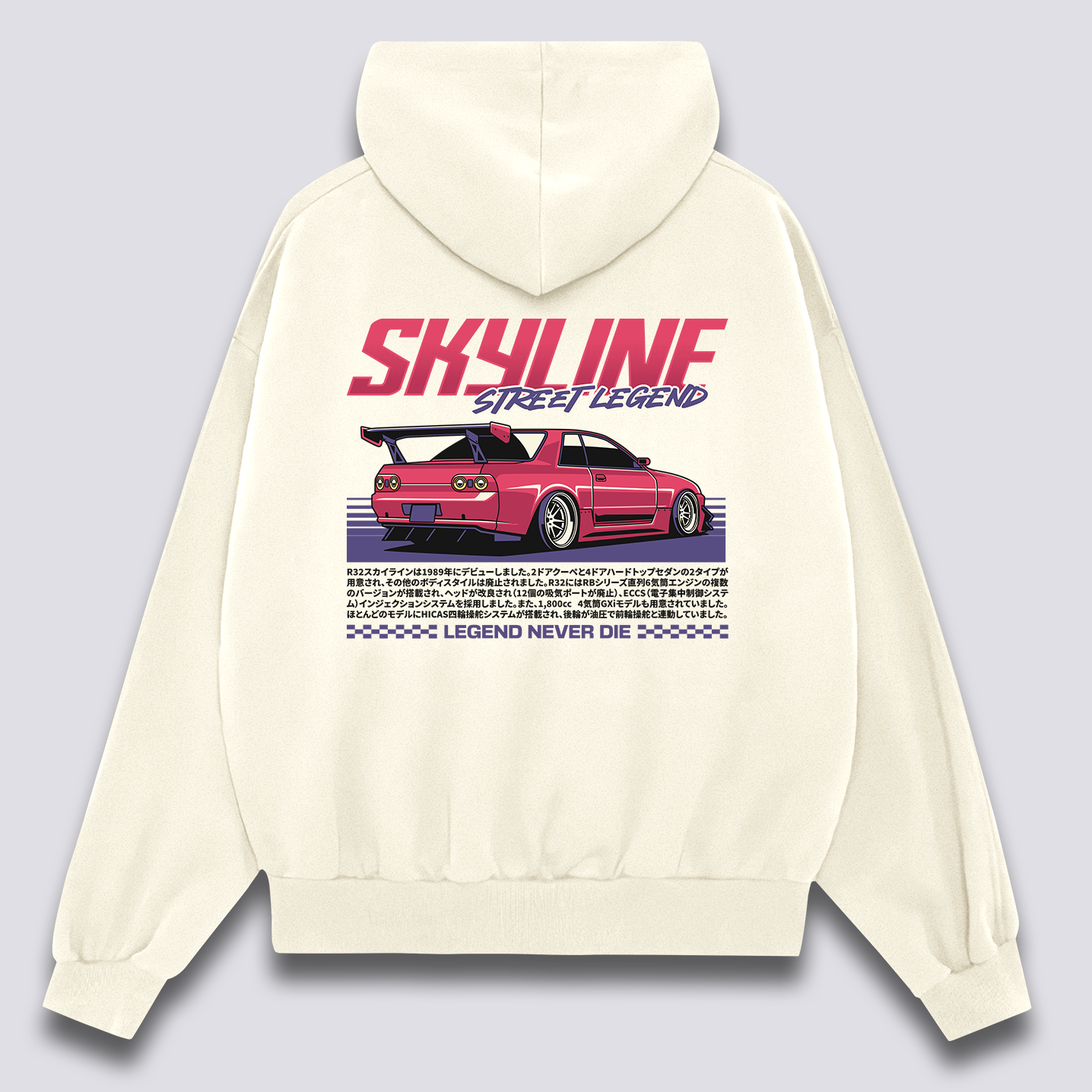 Gatvės Legendos: R32 Hoodie