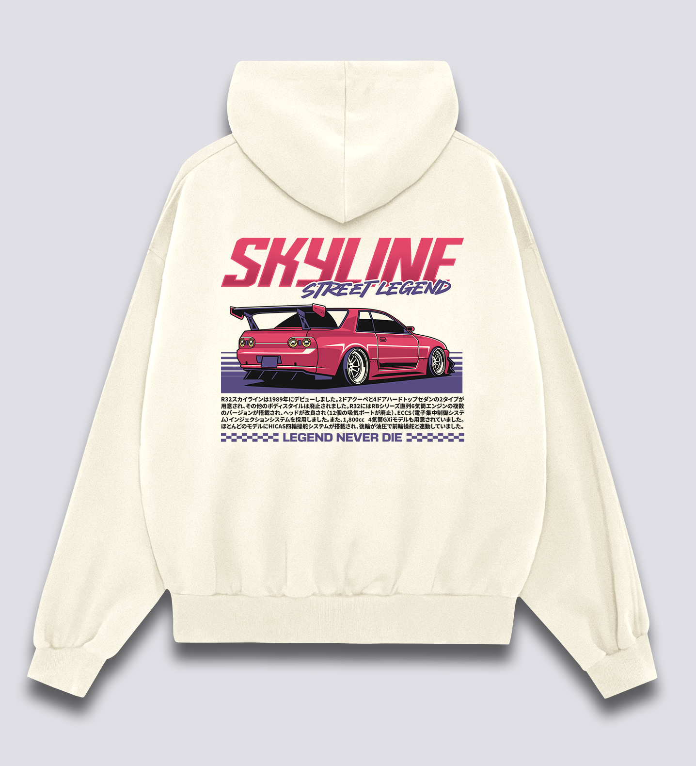 Gatvės Legendos: R32 Hoodie