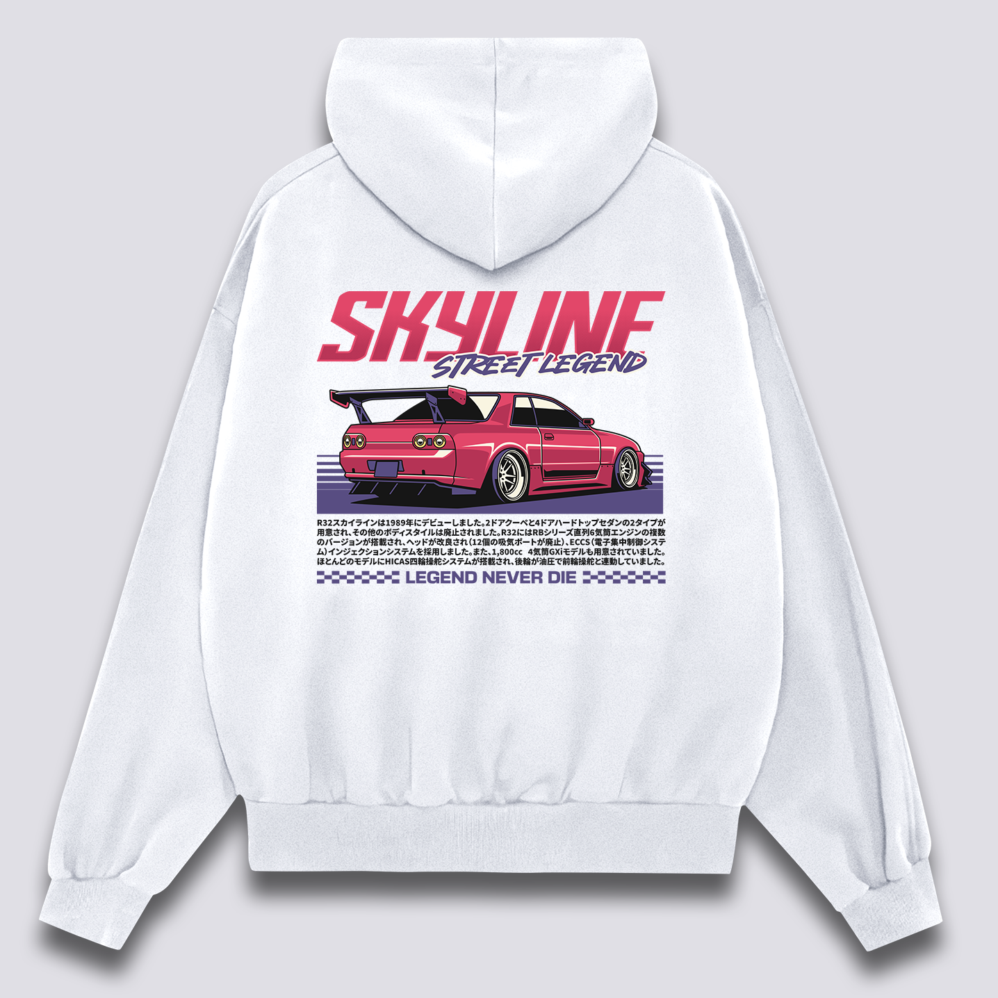 Gatvės Legendos: R32 Hoodie