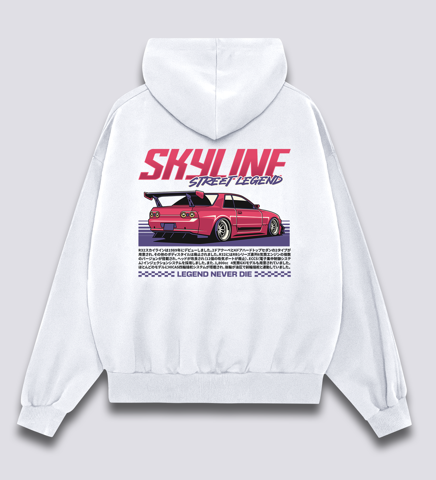 Gatvės Legendos: R32 Hoodie