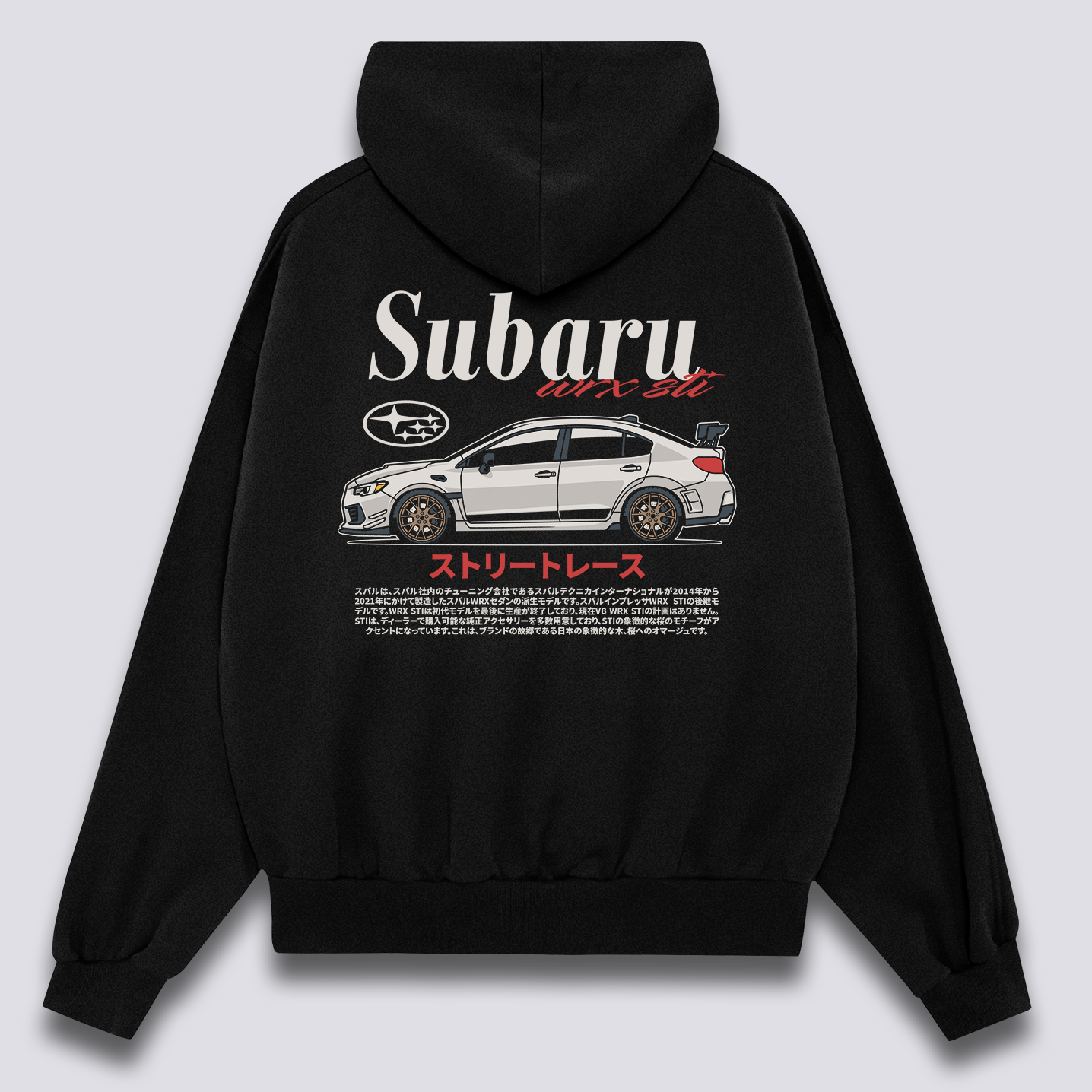 Subaru WRX STI Hoodie