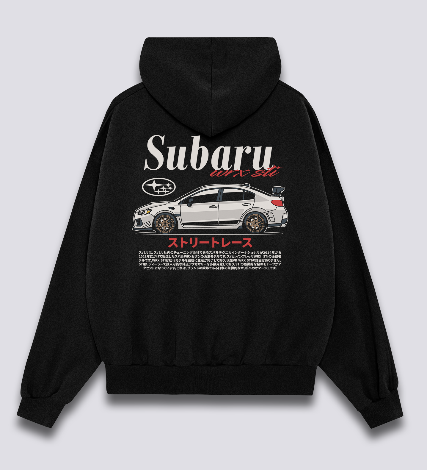Subaru WRX STI Hoodie