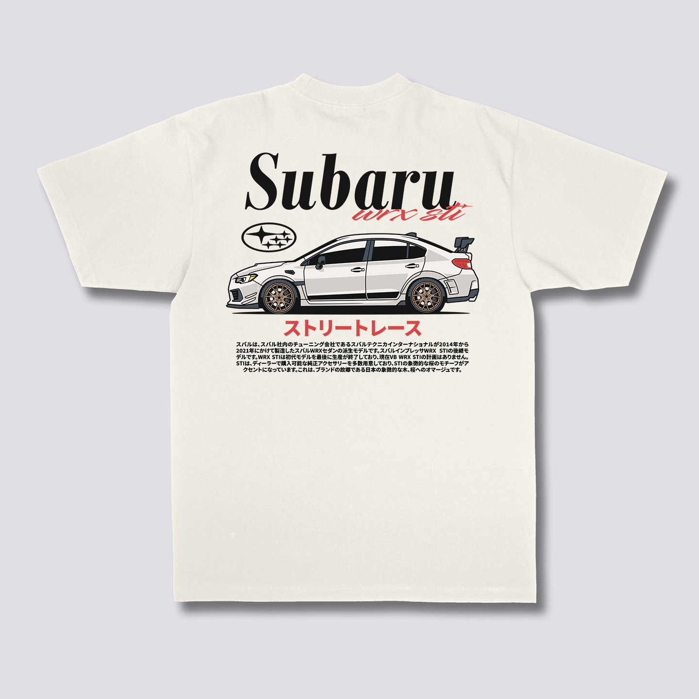 Subaru WRX STI Marškinėliai