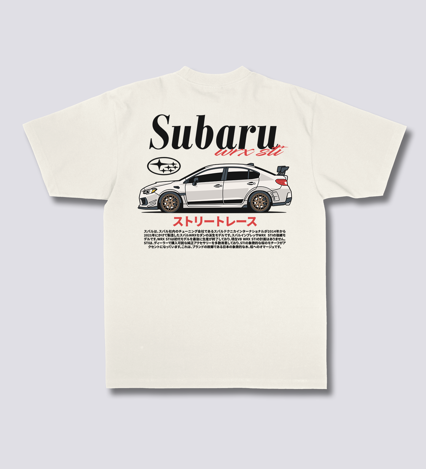 Subaru WRX STI Marškinėliai