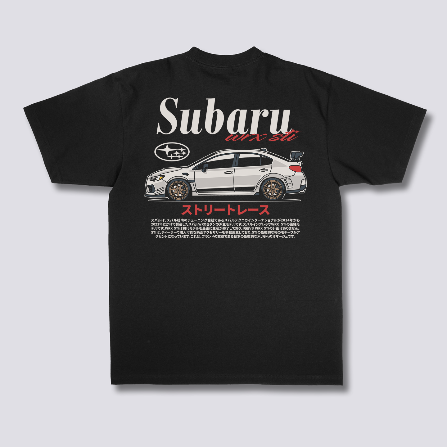 Subaru WRX STI Marškinėliai