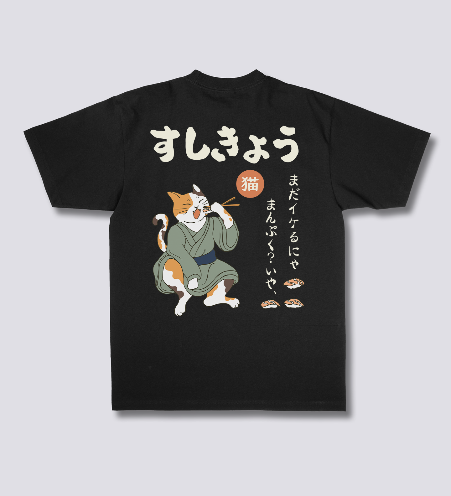 Sushi Neko T-Marškiniai