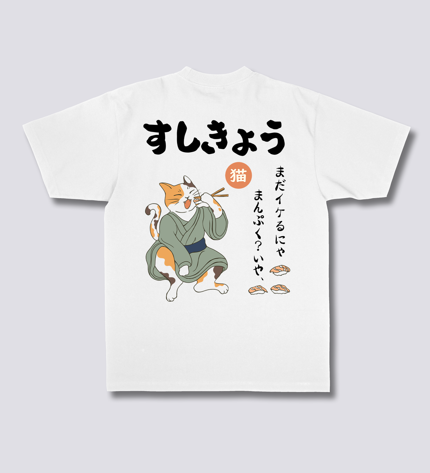 Sushi Neko T-Marškiniai