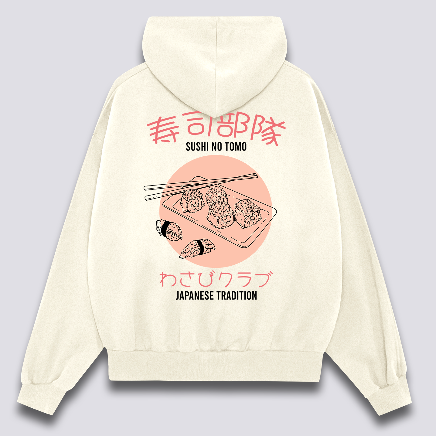 Sushi Hoodie