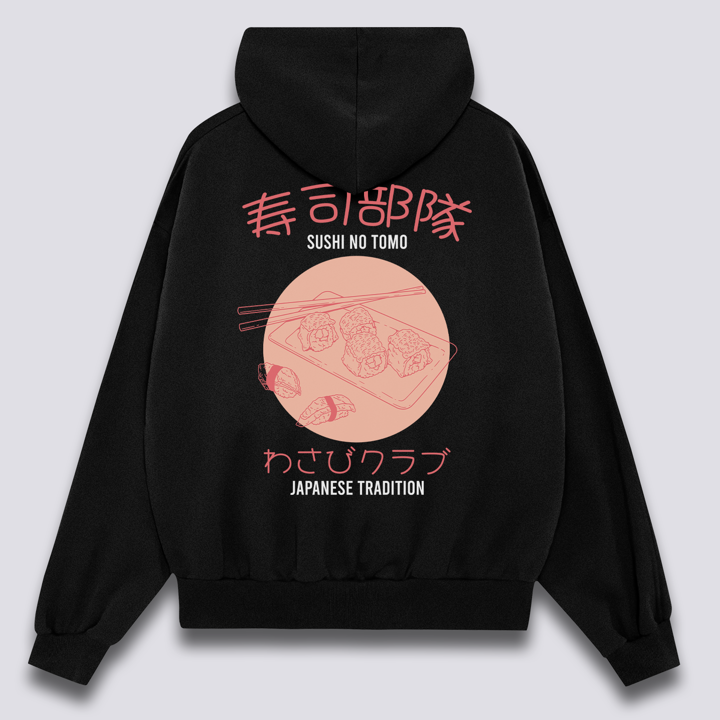 Sushi Hoodie
