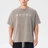Vardas Drop Tee