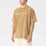 Vardas Drop Tee