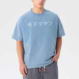 Vardas Drop Tee