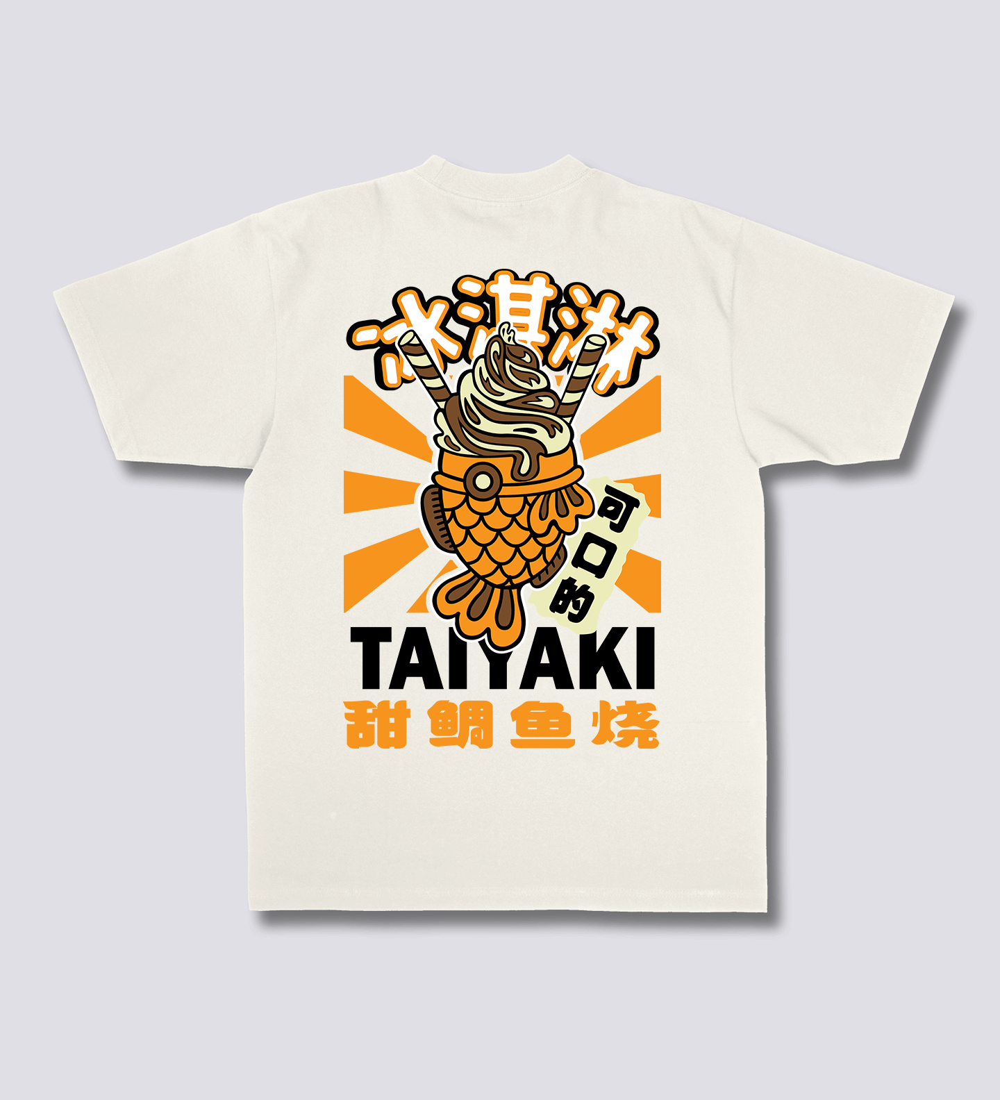 Taiyaki ledų marškinėliai
