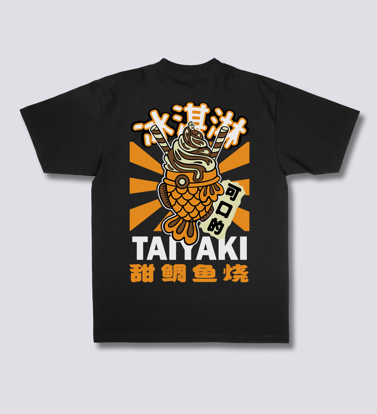 Taiyaki ledų marškinėliai