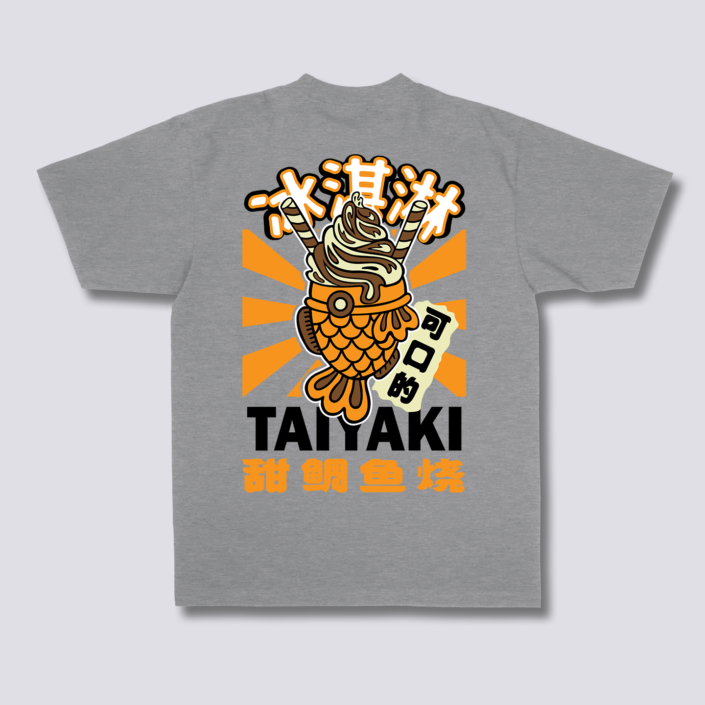 Taiyaki ledų marškinėliai