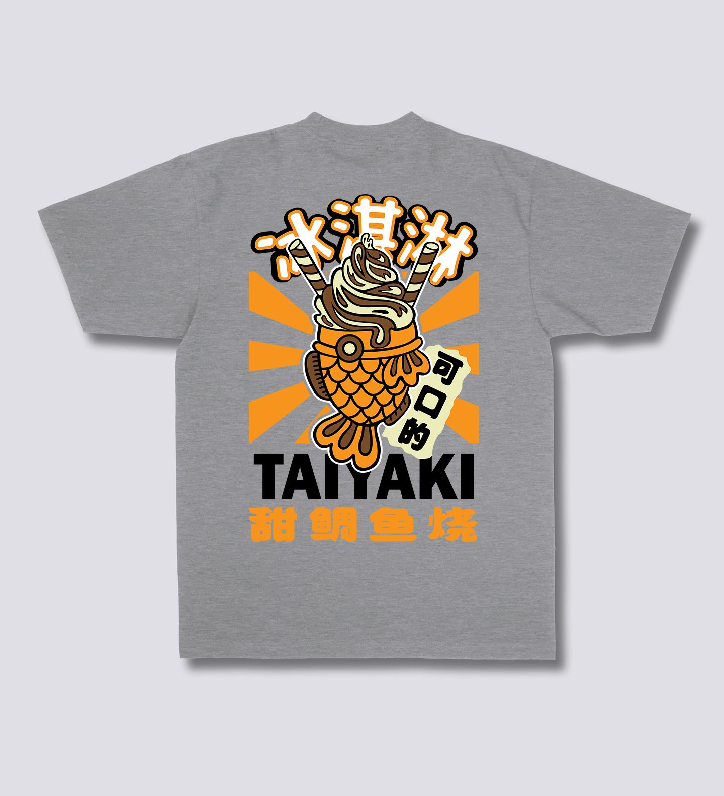 Taiyaki ledų marškinėliai