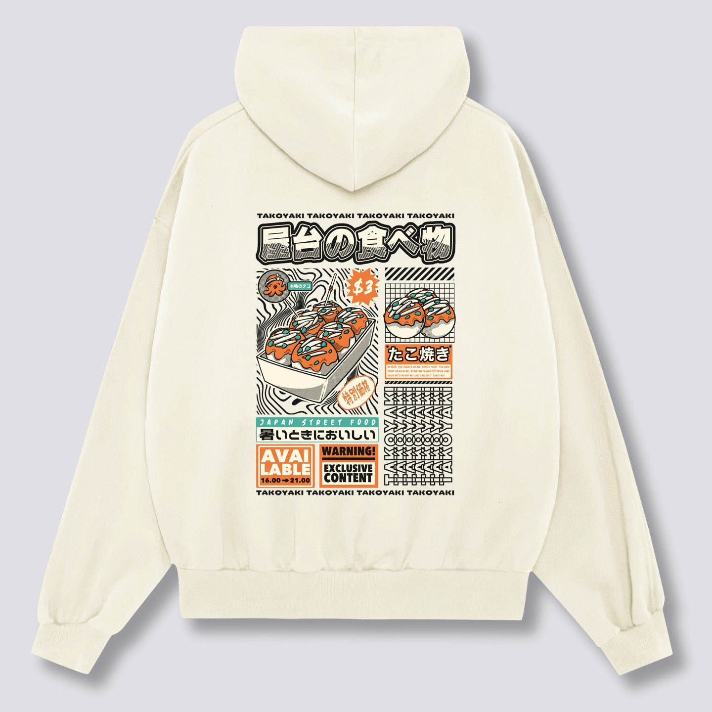 Takoyaki Hoodie