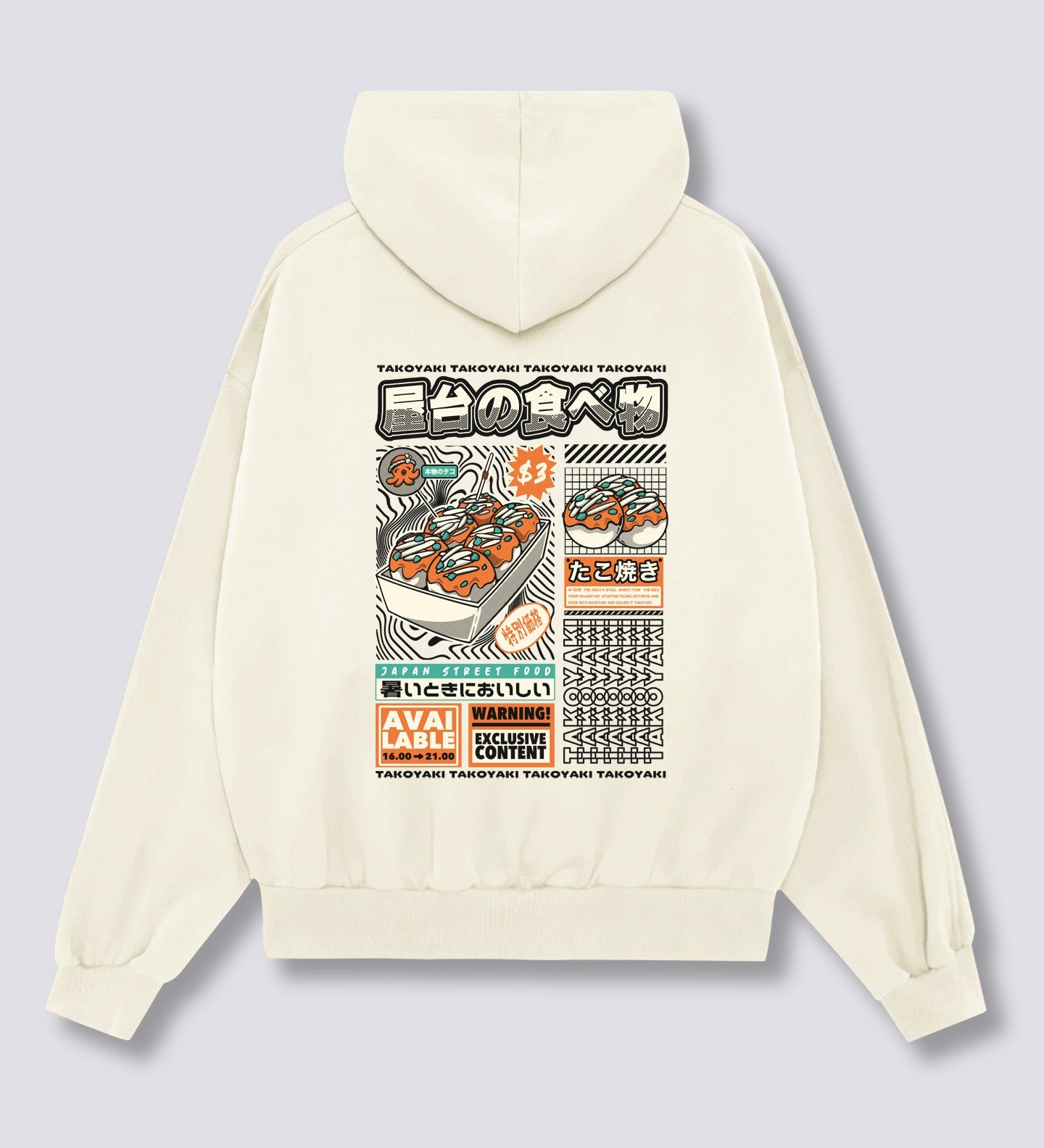 Takoyaki Hoodie
