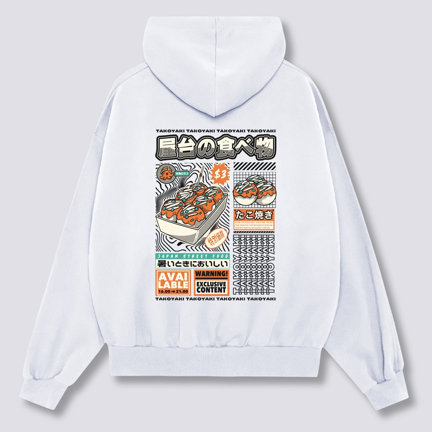 Takoyaki Hoodie