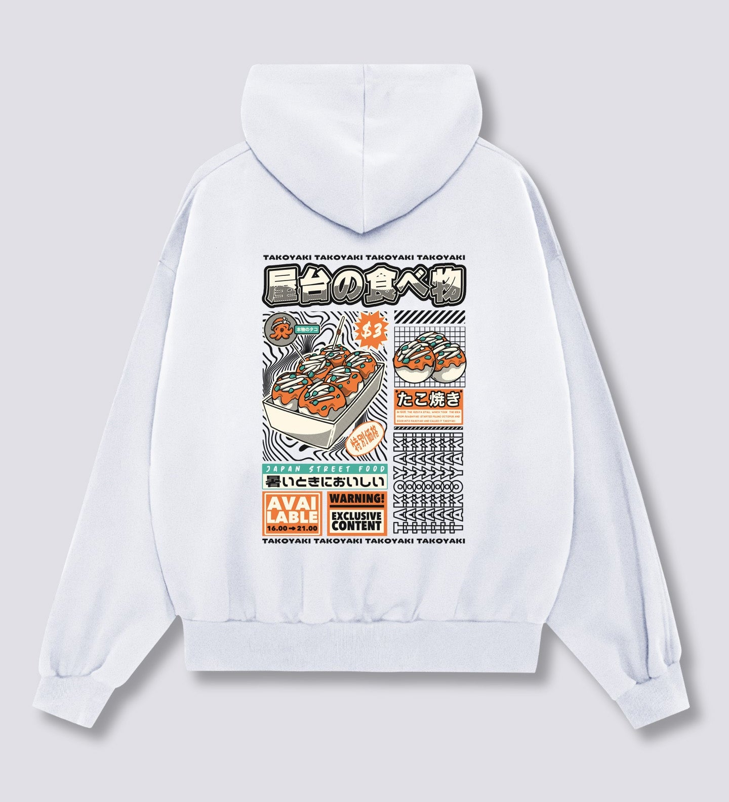 Takoyaki Hoodie