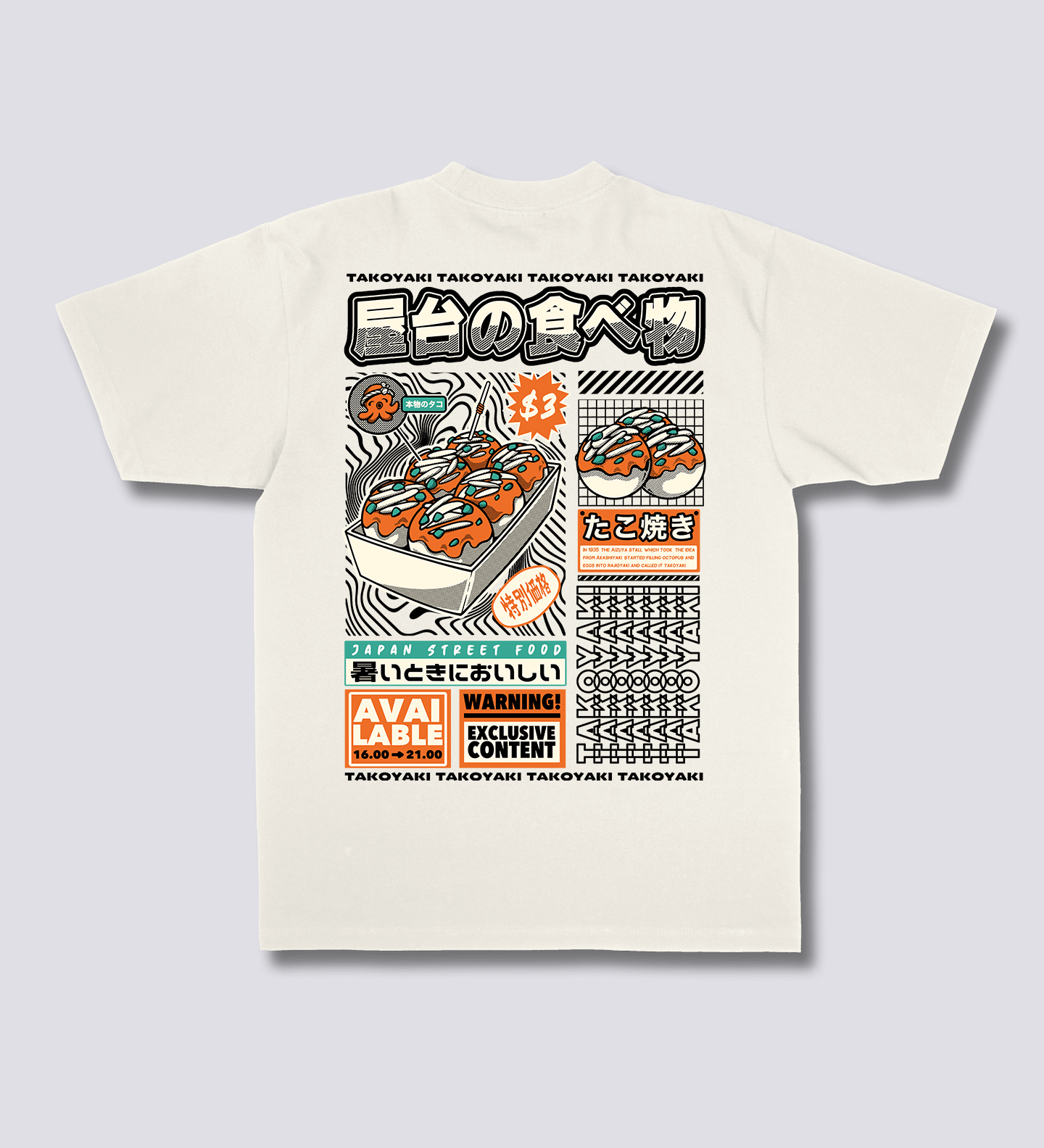 Takoyaki marškinėliai
