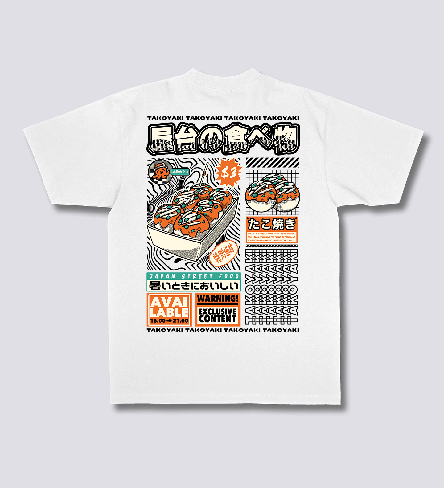 Takoyaki marškinėliai