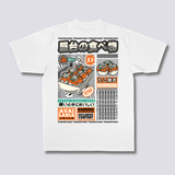 Takoyaki marškinėliai