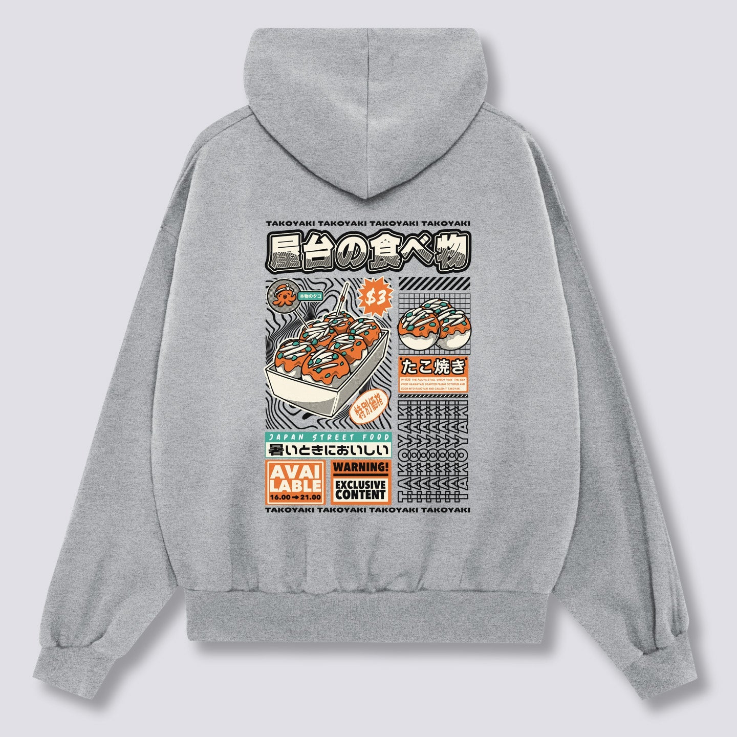 Takoyaki Hoodie