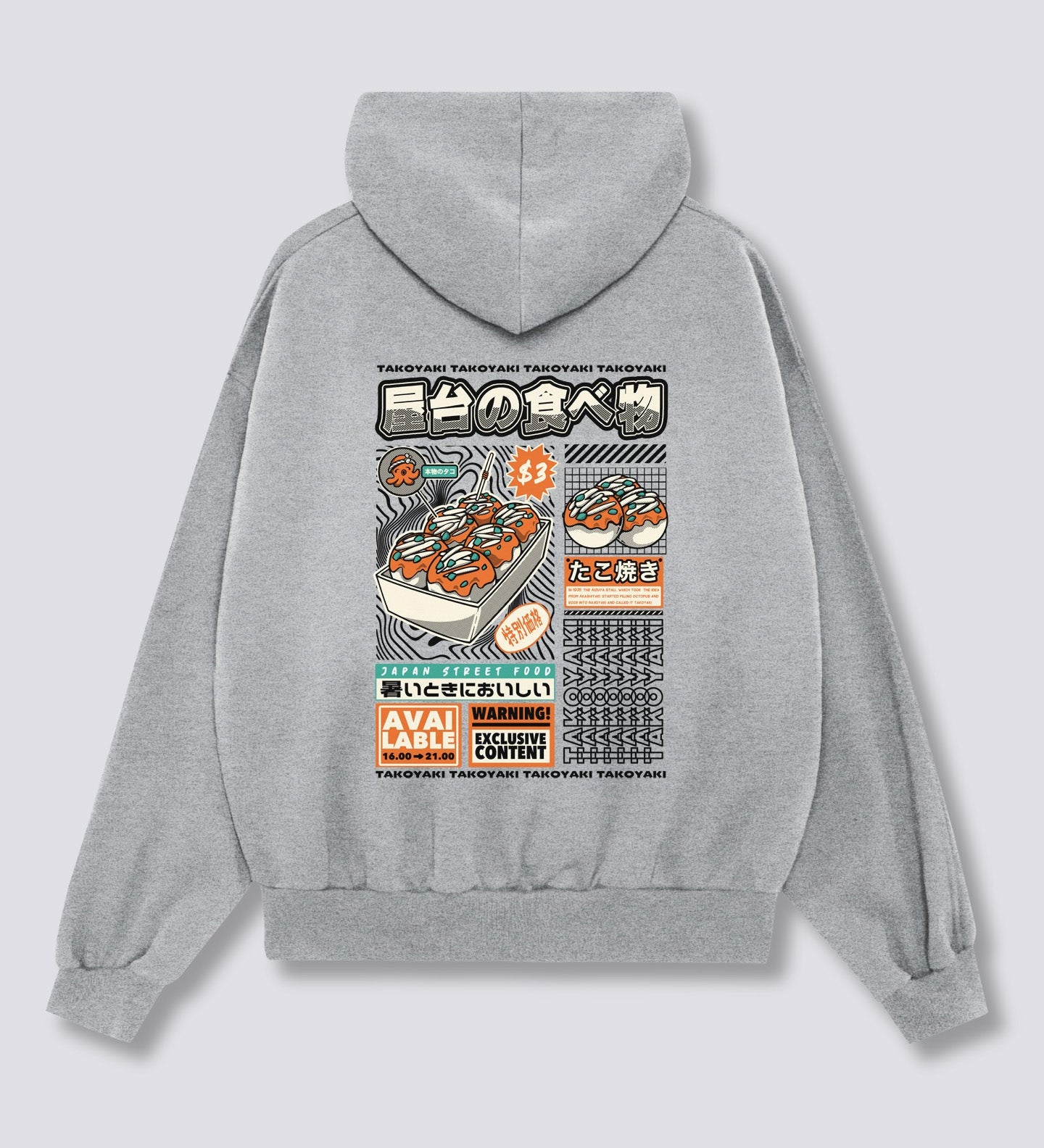 Takoyaki Hoodie