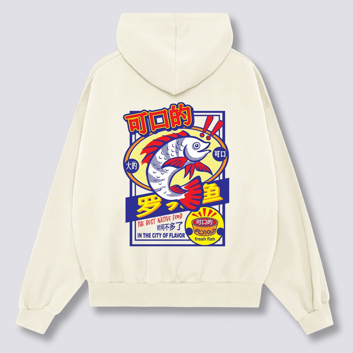 Skani Hoodie