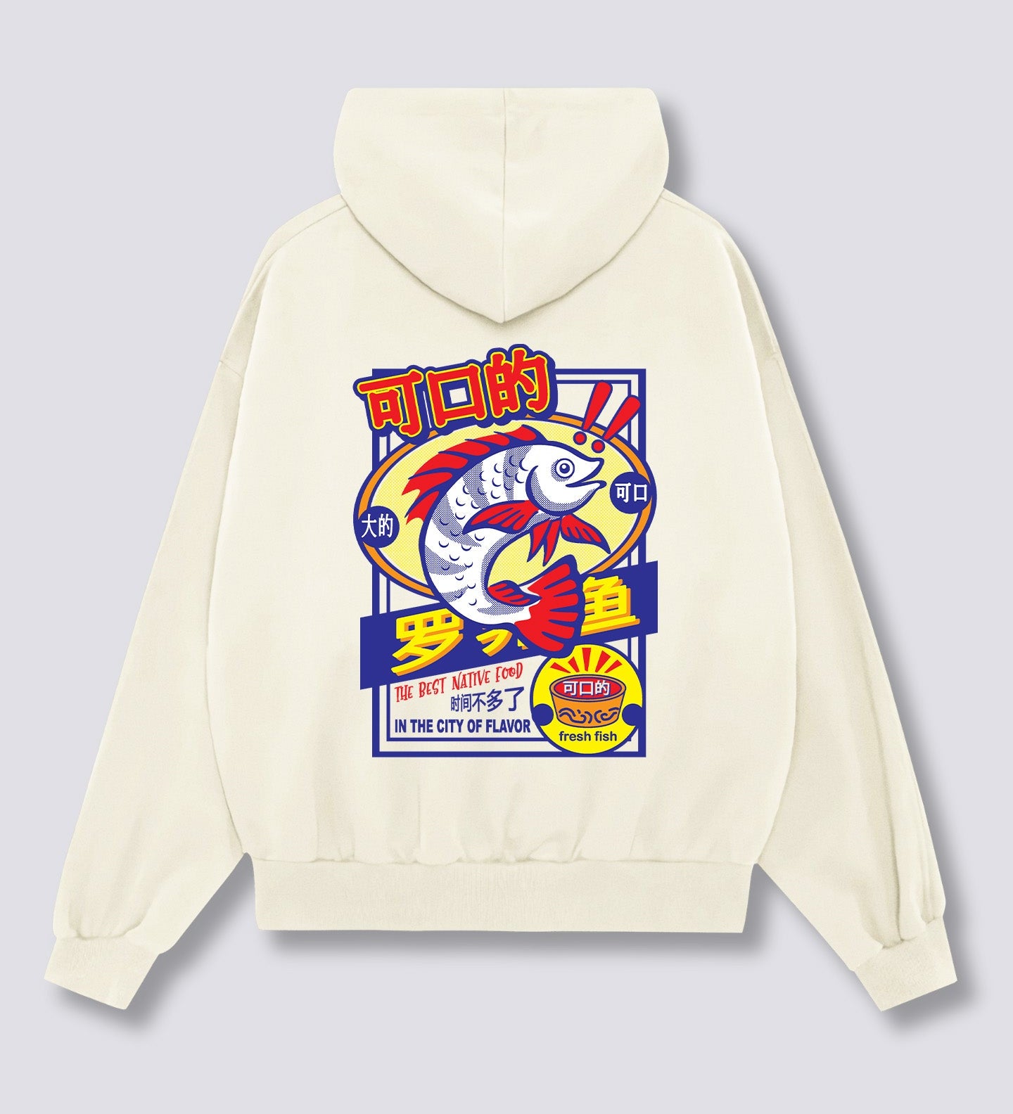 Skani Hoodie