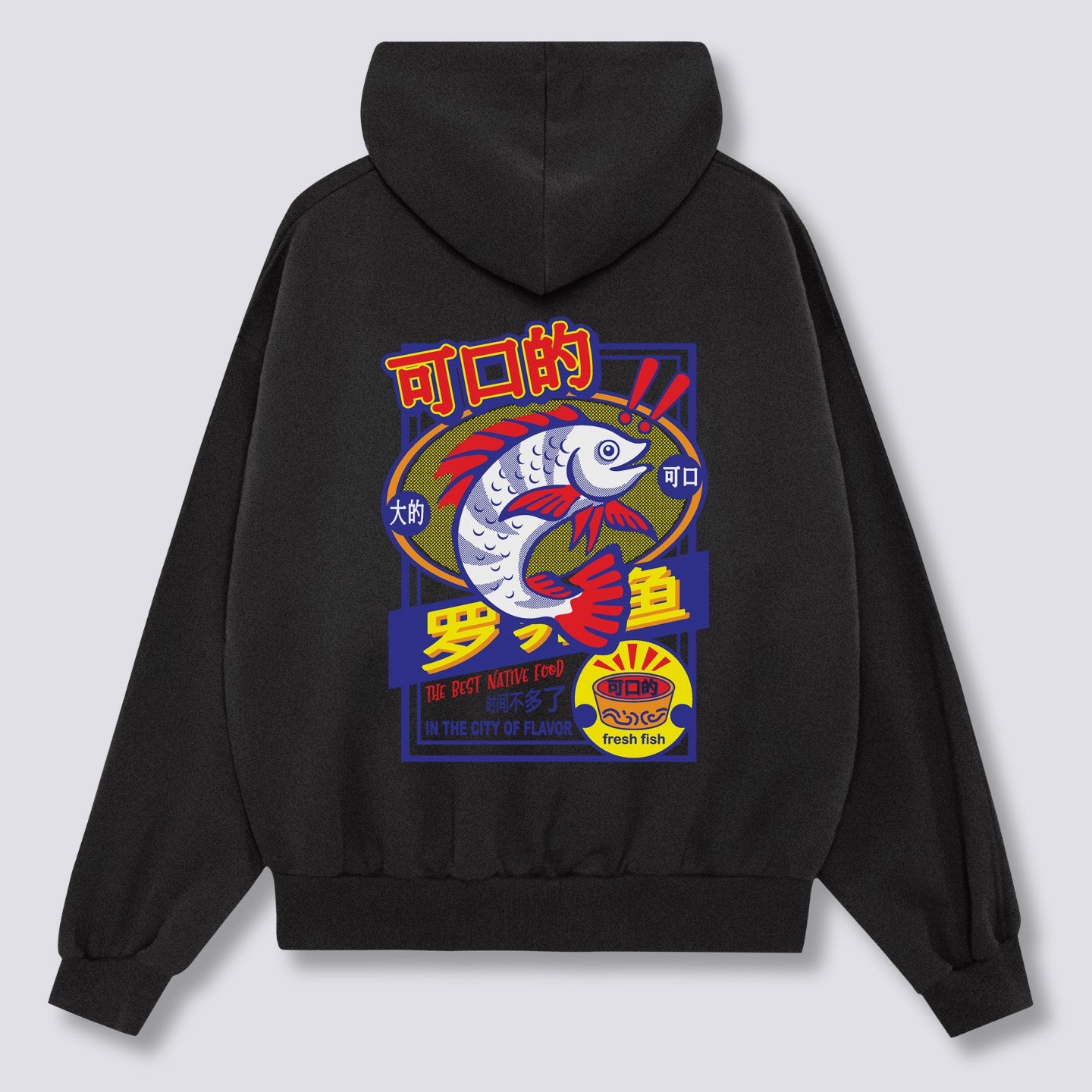 Skani Hoodie