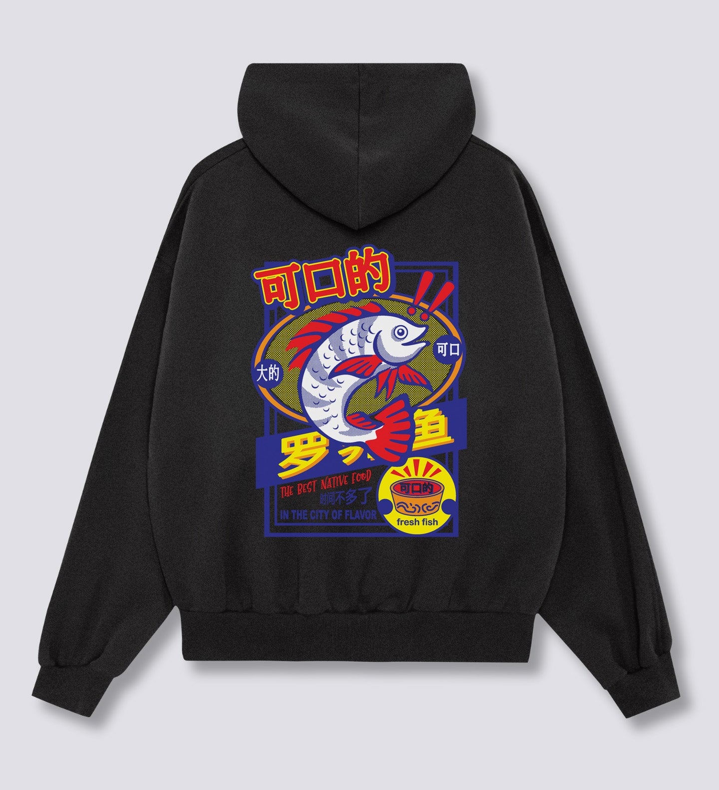 Skani Hoodie