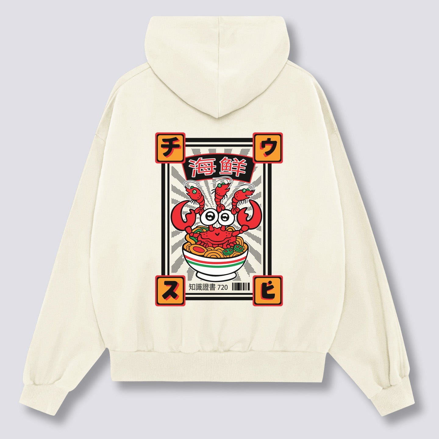 Skani Krabų Hoodie