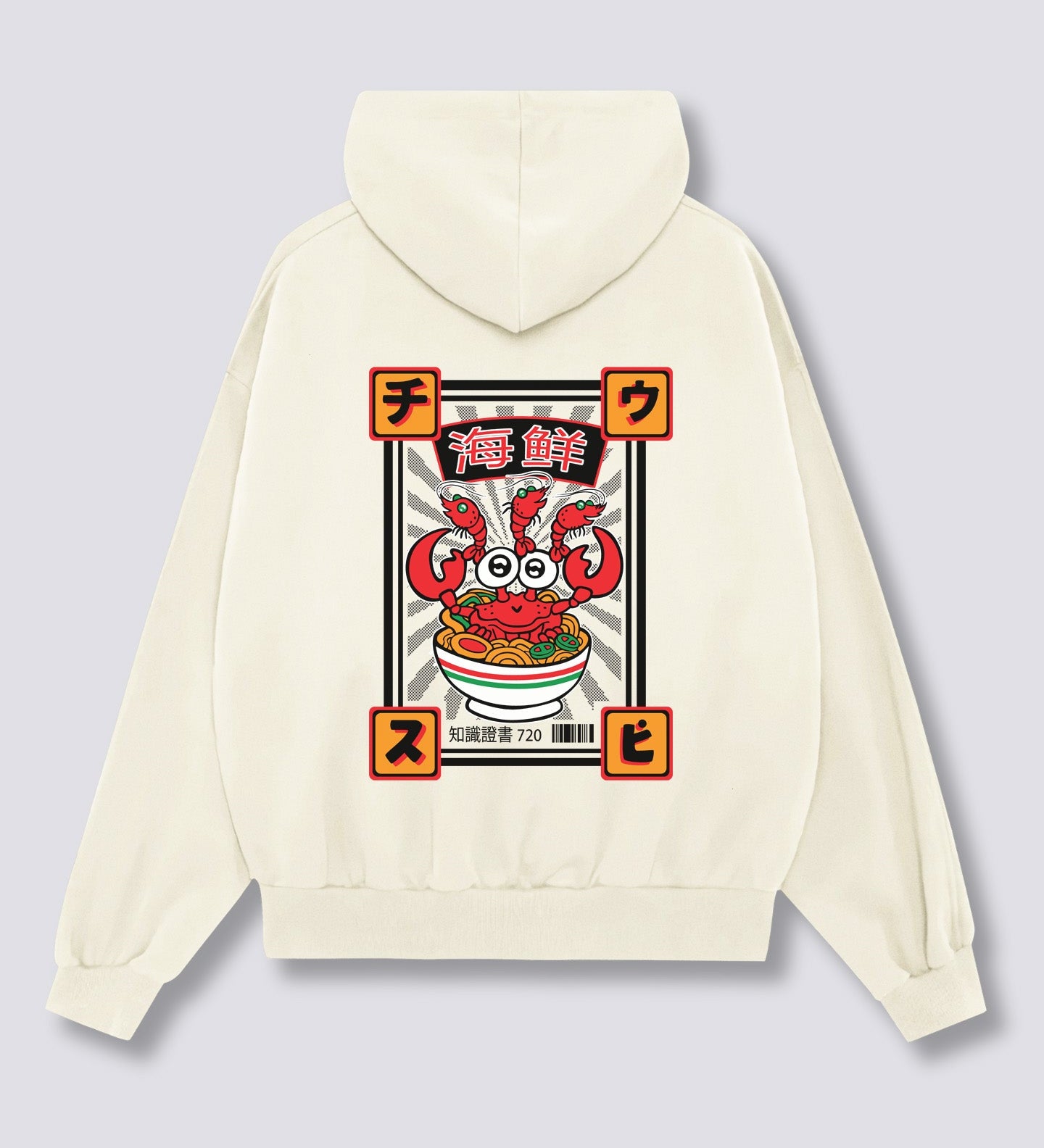 Skani Krabų Hoodie