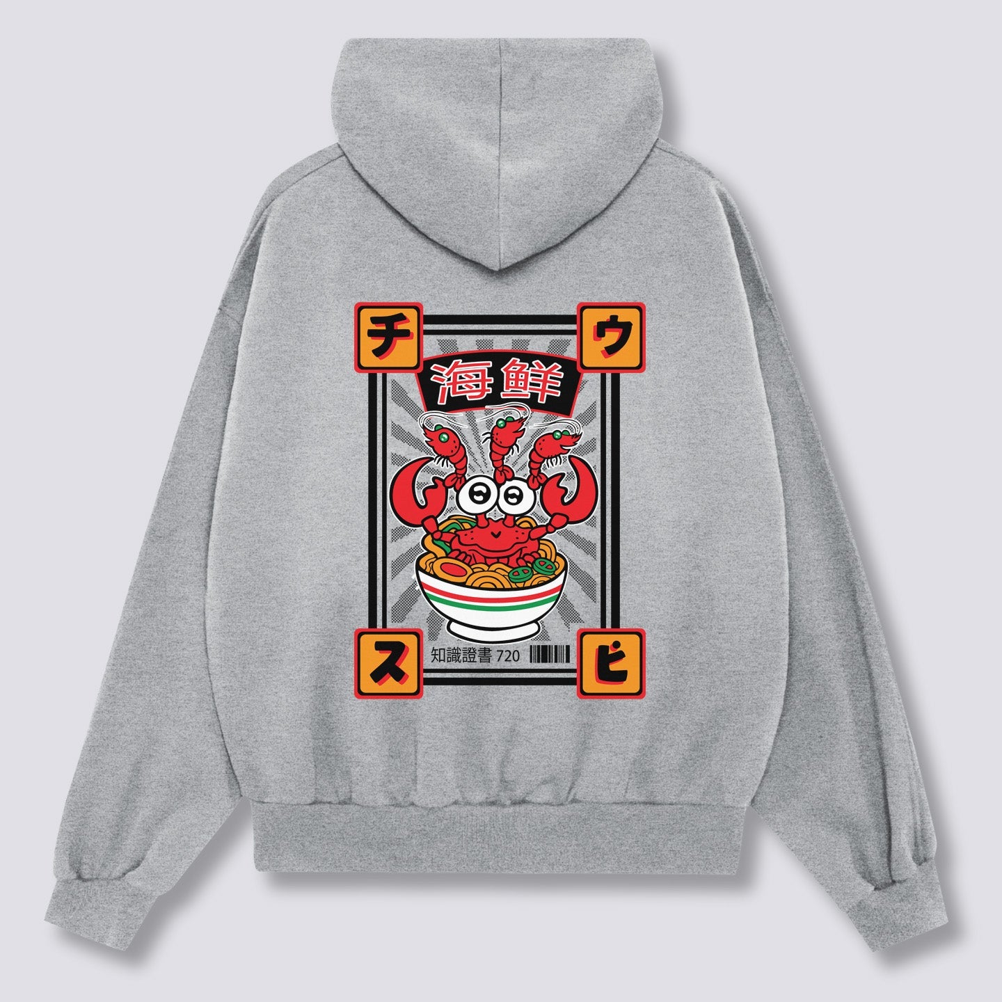 Skani Krabų Hoodie