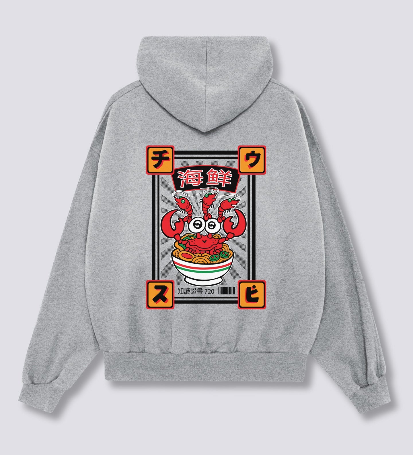 Skani Krabų Hoodie