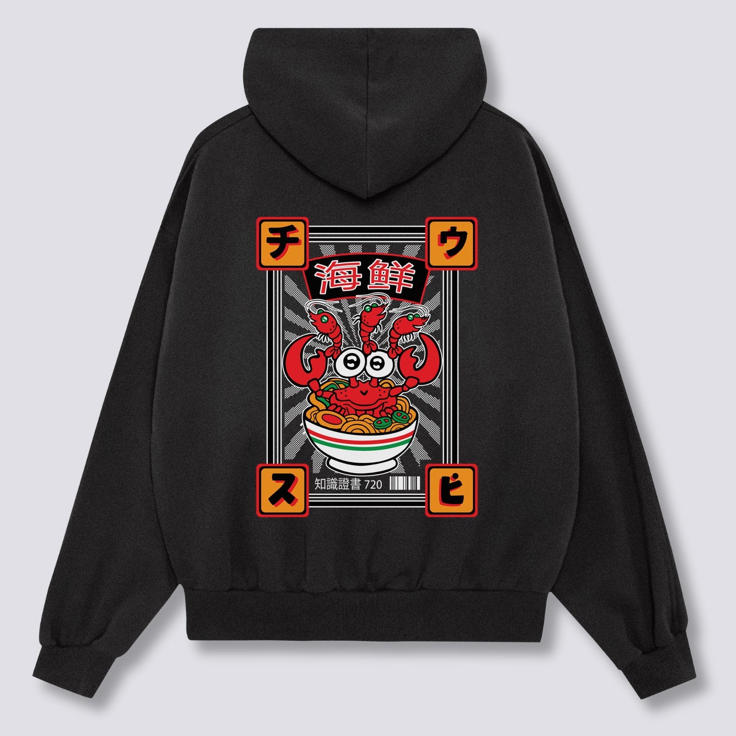 Skani Krabų Hoodie