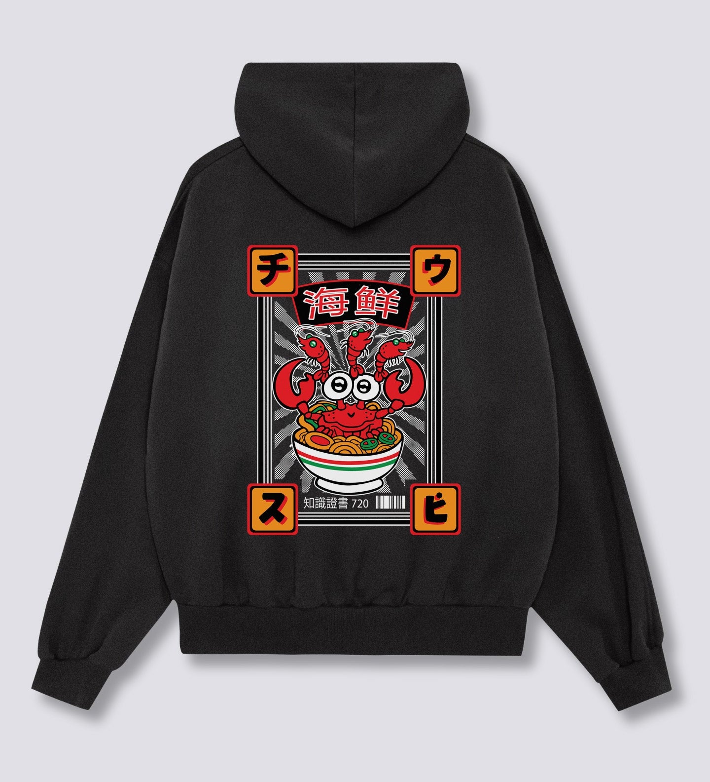 Skani Krabų Hoodie