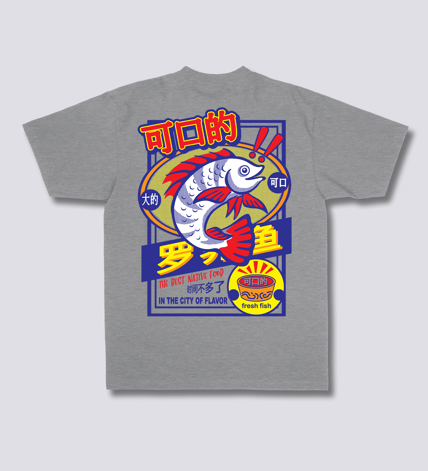 Skani T-Shirt