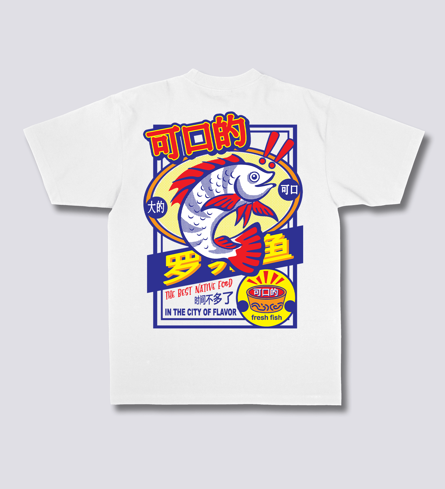 Skani T-Shirt